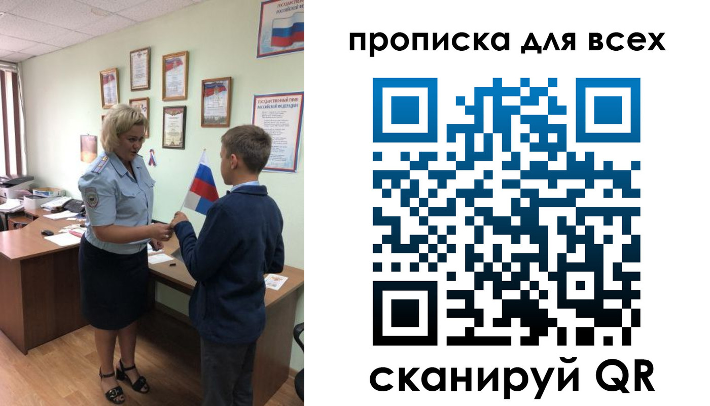 форма 3 в Каменск-Шахтинском